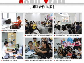 網(wǎng)店裝修全套定制服務(wù)指南 價(jià)格、廠家與專業(yè)咨詢解析